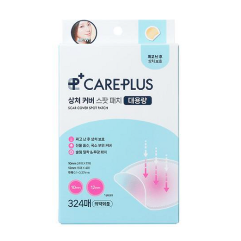 올리브영 케어플러스 상처커버 스팟패치, 324매입, 1개