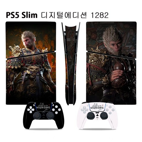 PS5 / PS5 Slim 검은신화 오공 스티커 콘솔 + 컨트롤러 스티커, 1세트, PS5 Slim 디지털 에디션 1282