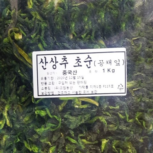 건영푸드 산상추 초순 1kg 아작아작 궁채 나물 줄기상추, 1봉
