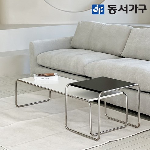 실용적인 좌식 테이블과 휠체어 사용자에게 이상적인 디자인을 가진 동서가구 홈즈 스틸 모듈 거실 좌식 사이드 테이블