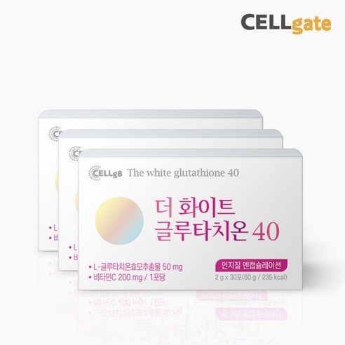 네이플 더 화이트 글루타치온 40 인지질 엔캡슐레이션 30p, 60g, 3개