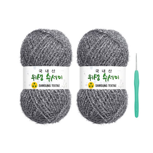 울클럽 사각 웨이브 수세미 DIY 위생수세미실 80g 2볼세트(총 160g), 729 그레이, 729 그레이