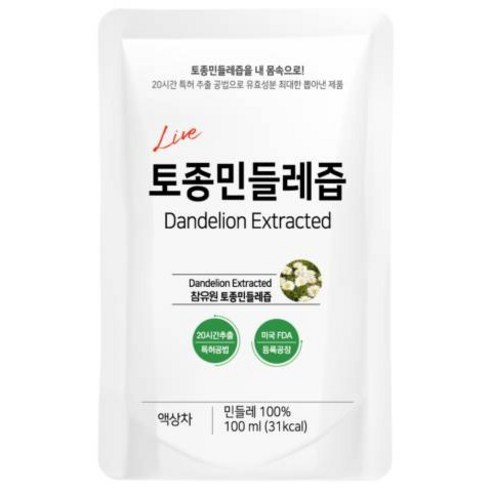12년 전통 참유원