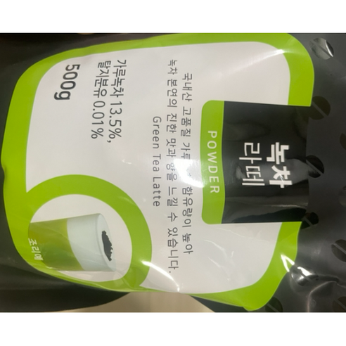 타코 녹차라떼 분말, 500g, 1개입, 5개