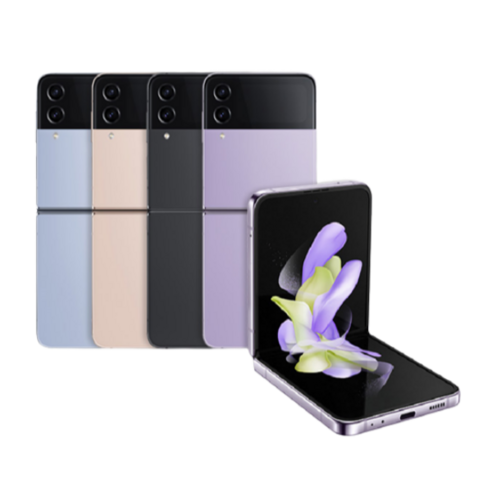 갤럭시 Z 플립4 5G: 최신 기술로 펼쳐지는 혁신