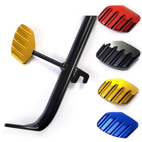 포르자300/350 사이드스텐드 보조날개 포르자클립 스텐드가드 레드 1개 보조스크린