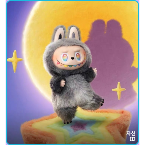 답답한 일상에 톡! 터지는 즐거움, 라부부 하이라이트 시리즈로 특별한 하루를!