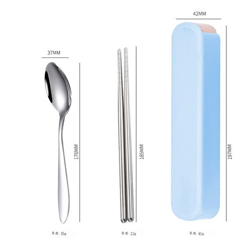 ZZJJC 식기케이스세트 숟가락포크젓가락410 스테인리스강 선물품평하다, 노르딕 블루 투피스(스텐 젓가락)