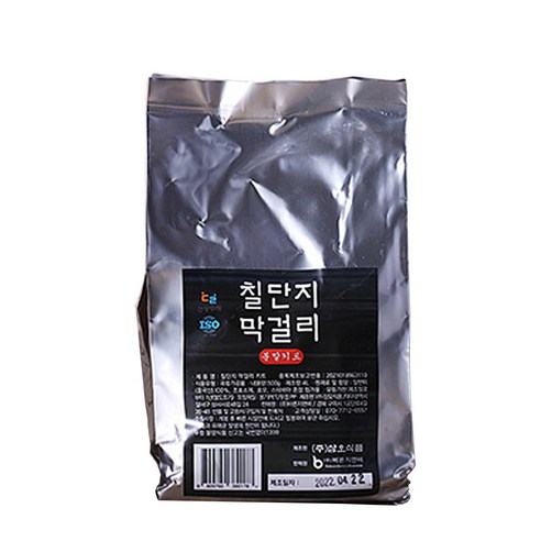 추억을 빚는 맛, 칠단지 막걸리 키트