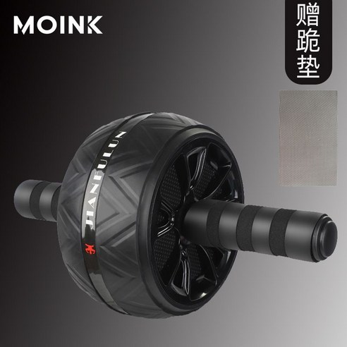 AB 슬라이드 2륜 여성 휠 롤아웃 전신 복부 허리 핑크 플랭크 코어 뱃살 기구, B. 블랙