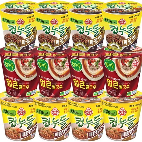 오뚜기 컵누들 매콤찜닭4개+얼큰쌀국수4개+짜장4개, 1세트