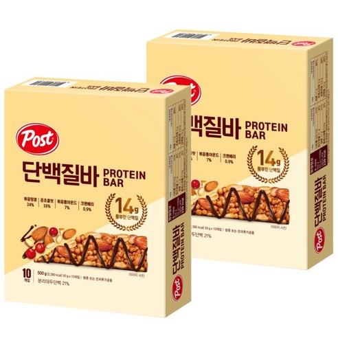 포스트 그래놀라 6종 570g x 2개/3개 + 사은 품랜덤 [크랜베리아몬드/카카오호두/블루베리/현미/, 포스트 통곡물 건강한칠곡 300g x 2개_사은품랜덤증