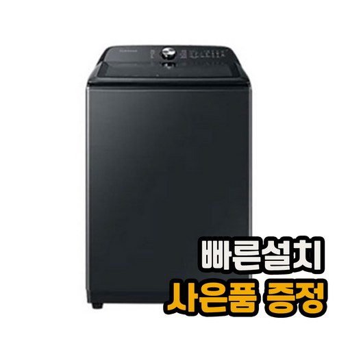 [전국무료설치] [삼성] 그랑데 통버블 세탁기 21kg 블랙캐비어 (WA21A8376KV)