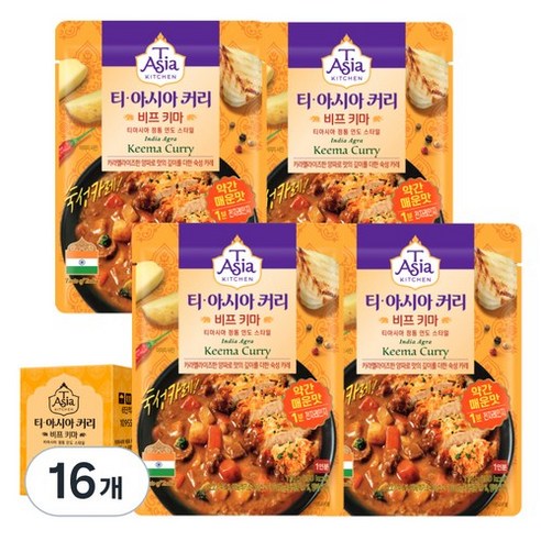 티아시아키친 비프 키마 커리, 170g, 16개, 170g