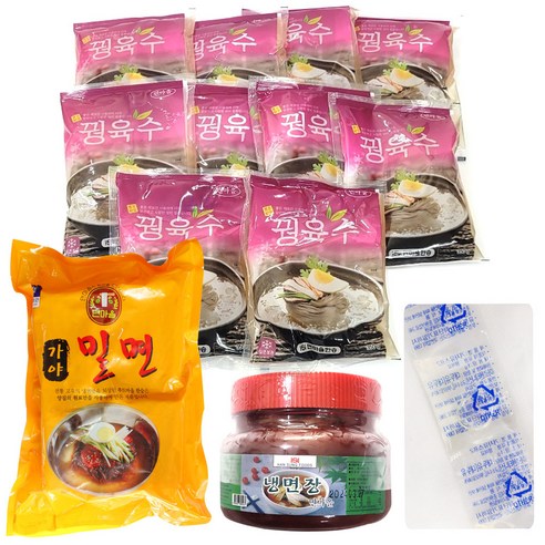 쫄깃함이 살아있는 부산의 맛, 가야밀면으로 떠나는 미식 여행