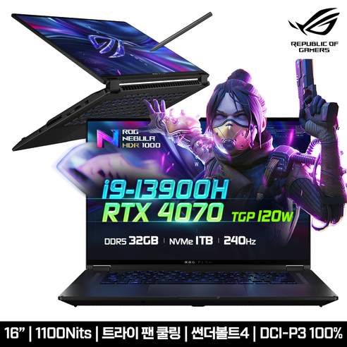 ASUS ROG Flow X16 GV601VI-NL011W 게이밍노트북 인텔 13세대 i9/RTX4070/램32GB/SSD 1TB/MiniLED/Win11홈, WIN11 Home, 32GB, 1TB, 코어i9 13900H, 오프 블랙