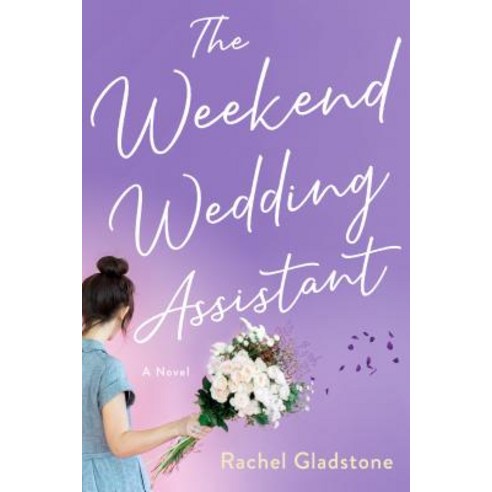 The Weekend Wedding Assistant Paperback, Turner