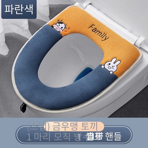 화장실 매트는 모든 계절에 가정용으로 보편적입니다., 토러스 블루