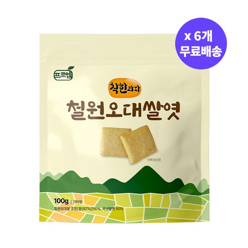 프로엠 착한과자 철원오대쌀 쌀엿 100g 수능엿 합격기원, 12개