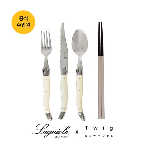 당신의 특별한 순간을 더욱 빛낼, 최고의 선물