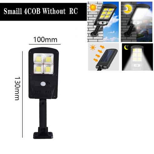 [ZL] LED 태양 가로등 COB + SMD 야외 태양광 램프 3 조명 모드 방수 모션 센서 보안 조명 정원 파티오 태양광 가로등, pink