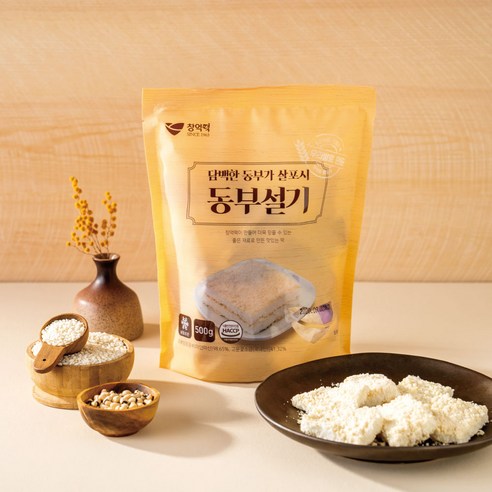 창억 동부설기 개별포장떡, 1개, 500g