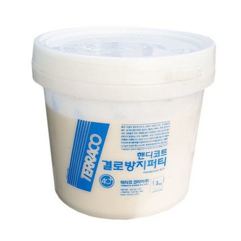 [테라코코리아] 핸디코트 결로방지용 퍼티 3Kg, 1개, 4L