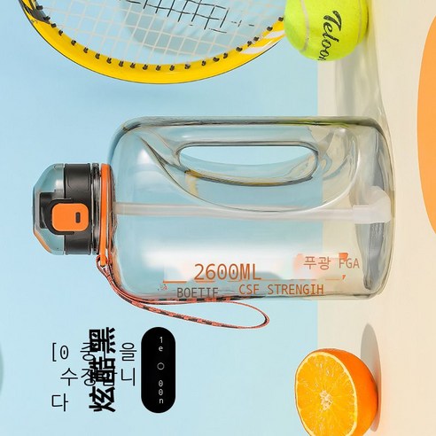 대용량 플라스틱 컵 남녀 스포츠 피트니스 주전자 톤 톤 버킷 tritan 짚 물 컵 공간 컵, 다크 그레이 2600ml, 1600-2600ML