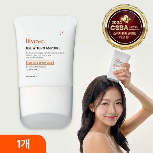 릴리이브 그로우턴 브러쉬 앰플 여성 탈모완화 엑소좀 100ml × 1개, 개당 용량 × 수량 섬네일