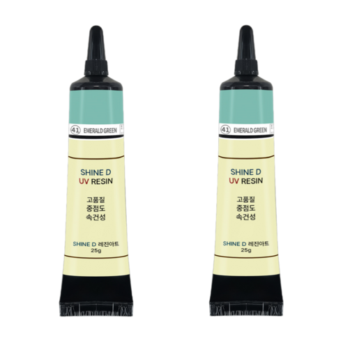 샤인디 칼라UV레진 일본수입원료 튜브타입 레진아트 유브이 중점도 25g, 옵션04(에메랄드그린/25g), 2개