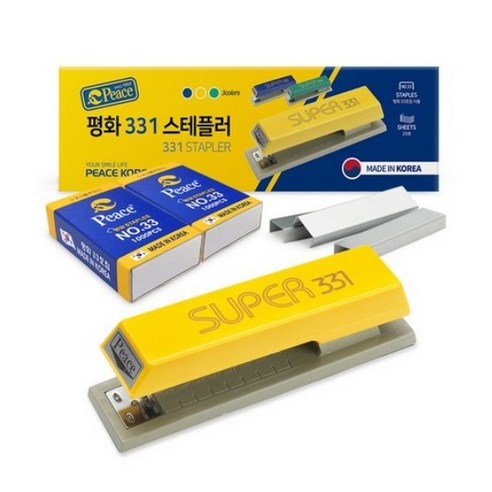 피스코리아 스테플러 331 + 리필 33호침 2p 세트, 옐로우, 1세트