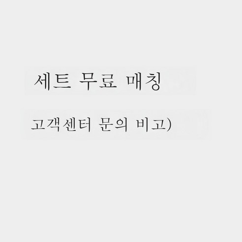 ZZJJC 도톰 304 스테인리스 주걱 풀 수저 가정용 핫키친볶음 주걱 세트, 304 샌들 우드 모델 3- 피스 세트 [무료 매치]