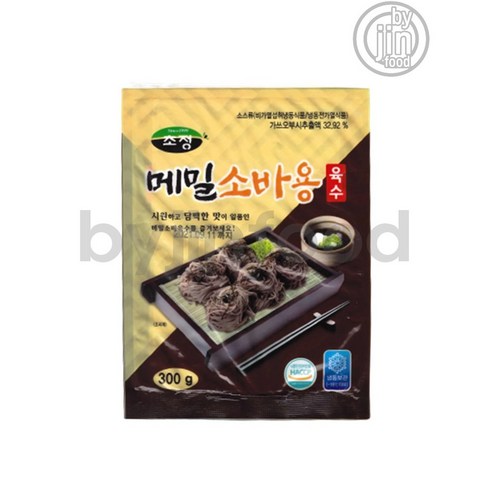 간편하게 즐기는 정통 일본의 맛