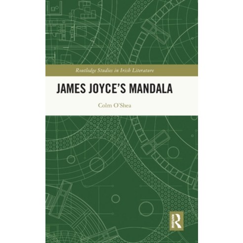 (영문도서) James Joyce''s Mandala Hardcover, Routledge, English, 9781032076775