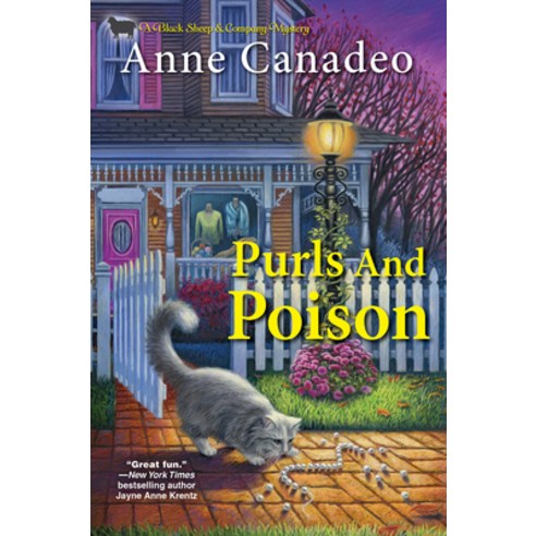 (영문도서) Purls and Poison Paperback, Kensington Publishing Corpo..., English, 9781496708946