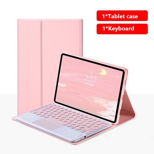 [시요] 마그네틱 키보드 케이스 샤오미 Mipad 5 키보드 및 마우스 Xiami Xaomi Xiaomi Mi Pad 5 Pro 용 연필 홀더 태블릿 케이스 포함, pink, 옵션1, 옵션1
