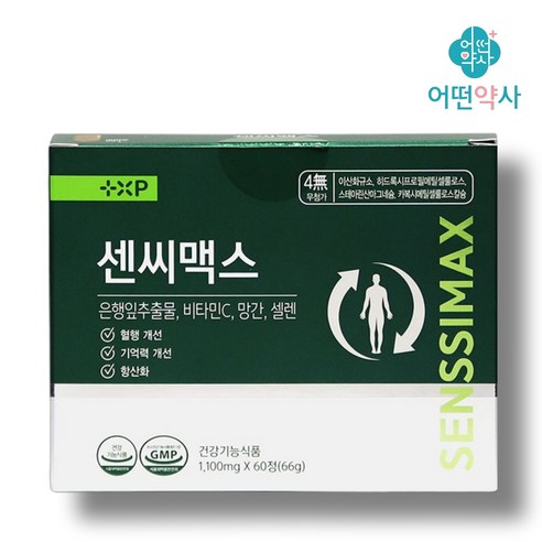 스위치온 다이어트 붓기 셀렌 징코 혈행 개선 항산화, 1개
