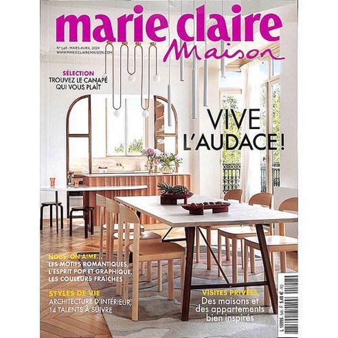 Marie Claire Maison France 2024년3/4월(#548)호 (마리클레르 메종 프랑스 인테리어 잡지 월드매거진) - 당일발송