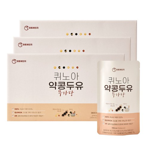 미트체인지 퀴노아 약콩두유 무가당, 190ml, 60개