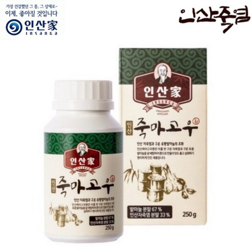 인산가 인산가 죽마고우환 250g, 1개