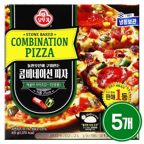오뚜기 콤비네이션피자 415g