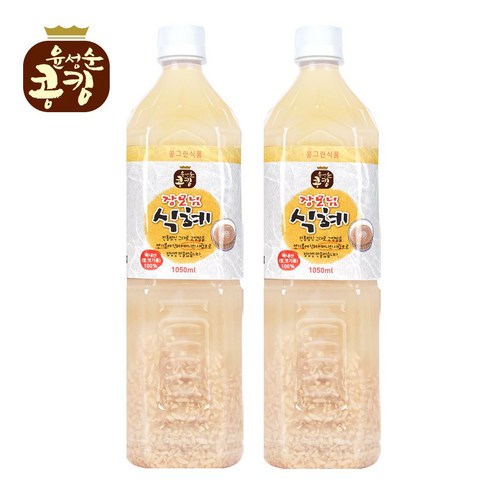 윤성순콩킹 장모님 식혜 (2개) 국내산 고양쌀로 빚은 전통식혜, 2개, 1.05L