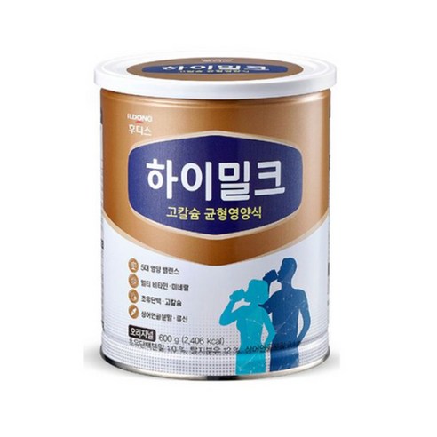 활기찬 중년을 위한 현명한 선택, 일동후디스 하이밀크 헬씨 밀크 포뮬라 하이밀크