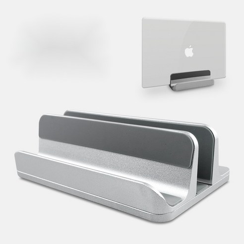 휴대용 수직 기반 알루미늄 합금 저장 노트북 홀더, 은회색