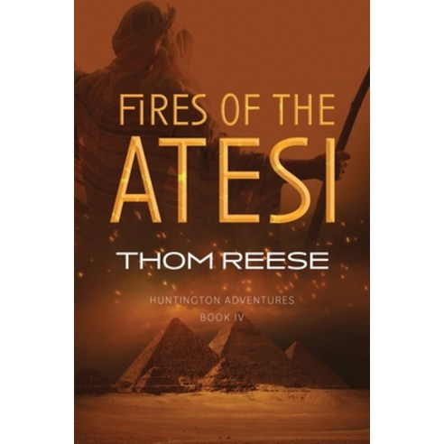 (영문도서) Fires of the Atesi Paperback, Speaking Volumes