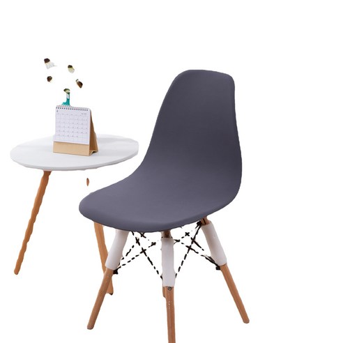 Elastic 의자 커버 Eames 의자 커버 북유럽 쉘 의자 커버 간단한 현대 식당 의자 커버, 다크 애쉬, 伊姆斯椅套常规款