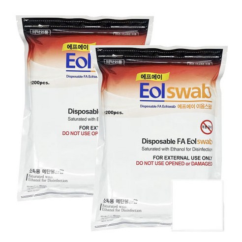 모완비 병원용 FA 이올스왑 지퍼백 소독용 알콜솜 [대용량], 2개