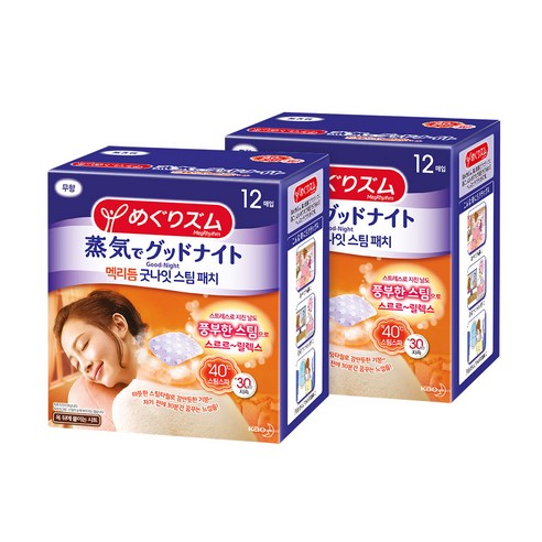 멕리듬 굿나잇 스팀 패치 12매입 무향, 2개