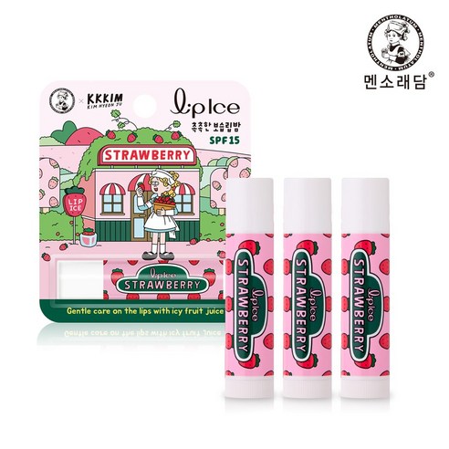 멘소래담 KKKIM 립아이스 립밤 3.5g 보습/케어