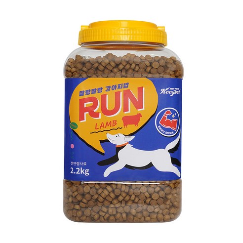 킵펫 말랑말랑 강아지